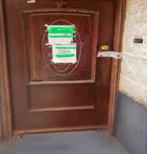 إجراءات العلاج الحر بالبحيرة.. إغلاق 25 منشأة طبية خاصة وإنذار 19 أخرى خلال أسبوع