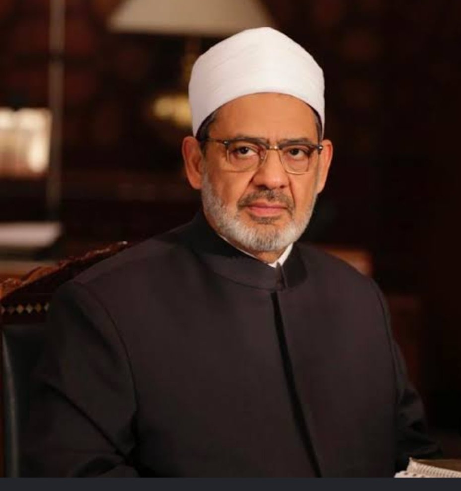 شيخ الأزهر ينعى التلميذ أمير عبد الحميد مصطفى بعد وفاته في حادث مأساوي بمعهد دنوشر الابتدائي 3 شيخ الأزهر ينعى التلميذ أمير عبد الحميد مصطفى بعد وفاته في حادث مأساوي بمعهد دنوشر الابتدائي