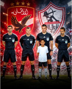 لجنة الحكام ترفض تحليل الحالات الجدلية في مباراة الأهلي والزمالك.. ما علاقة طاقم التحكيم الأجنبي؟
