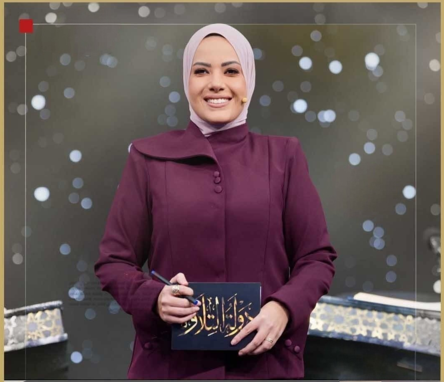آية عبد الرحمن تقدم الموسم الثاني من «دولة التلاوة».. انطلاق العرض 13 نوفمبر عبر CBC والحياة والناس