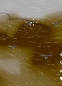 عاصفة ترابية في مطروح الأربعاء المقبل.. توقعات بأمطار غزيرة وعواصف رعدية وتطورات مرتقبة في حالة الطقس