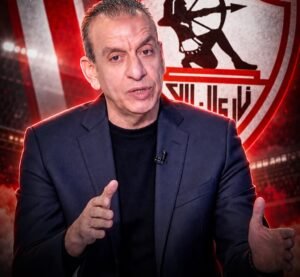 ماهر غريب يثير الجدل بشأن أخطاء التحكيم في القمة: هل تعتذر لجنة الحكام للزمالك؟