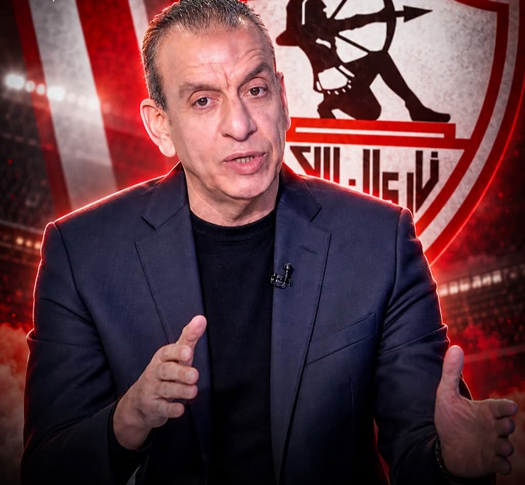 ماهر غريب يثير الجدل بشأن أخطاء التحكيم في القمة: هل تعتذر لجنة الحكام للزمالك؟
