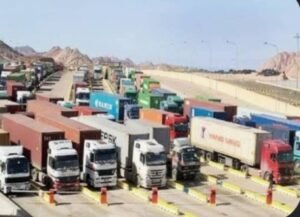 مصر توقف عبور الشاحنات المصرية إلى السودان لأجل غير مسمى.. تعرف على تفاصيل القرار والاستثناءات 4 مصر توقف عبور الشاحنات المصرية إلى السودان لأجل غير مسمى.. تعرف على تفاصيل القرار والاستثناءات