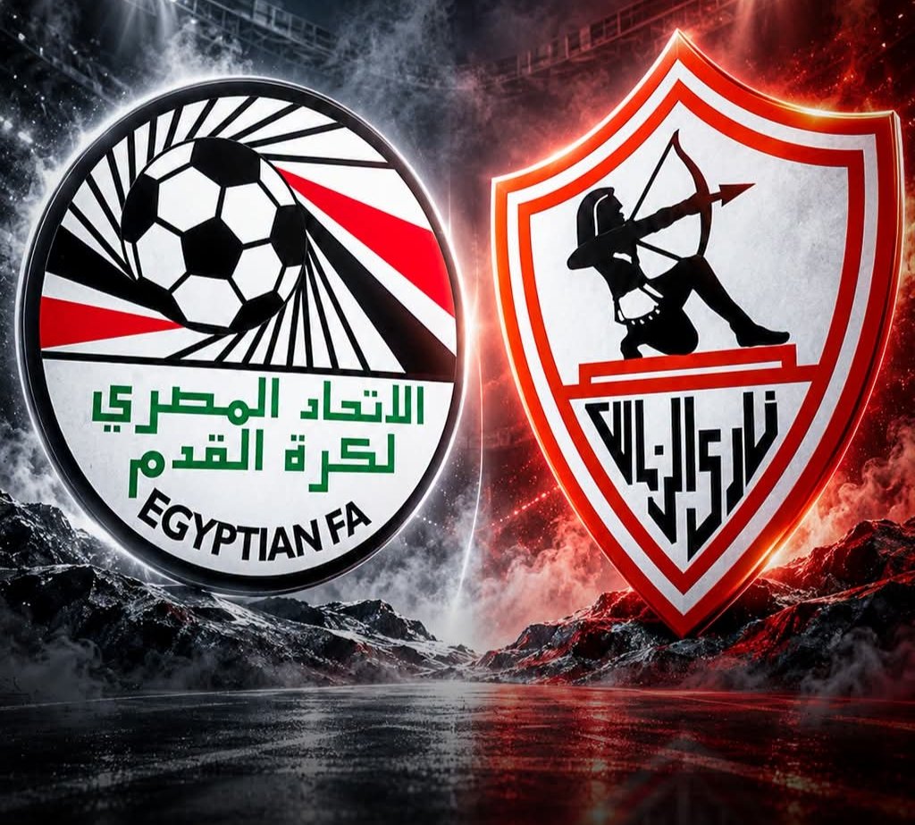 اتحاد الكرة يحسم موقفه من شكوى الزمالك بشأن تسجيلات الفيديو لمباراة الأهلي.. القرار خلال ساعات
