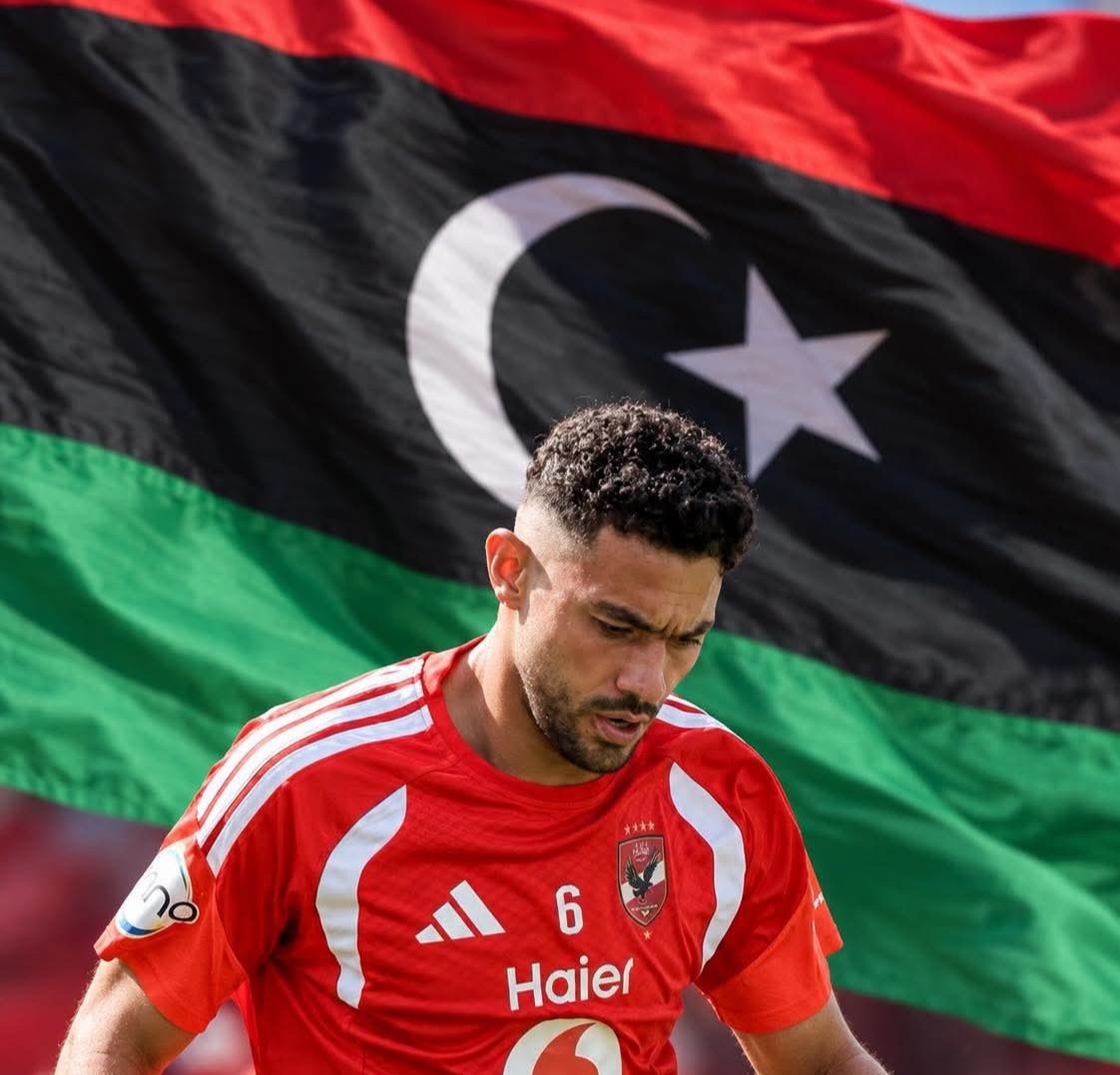 ياسر إبراهيم وتجديد عقده مع الأهلي.. عرض ليبي ضخم براتب 180 مليون جنيه يفتح باب الرحيل 4 ياسر إبراهيم وتجديد عقده مع الأهلي.. عرض ليبي ضخم براتب 180 مليون جنيه يفتح باب الرحيل