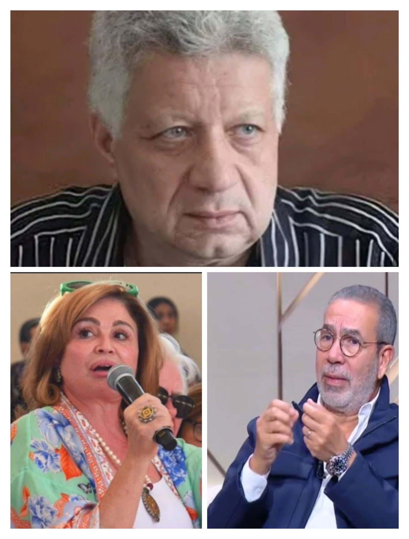 مرتضى منصور يثير الجدل بتصريحات عن مدحت العدل وإلهام شاهين: أيوه سلفي يا مدحت.. مش بتاع كباريهات 5 مرتضى منصور يثير الجدل بتصريحات عن مدحت العدل وإلهام شاهين: أيوه سلفي يا مدحت.. مش بتاع كباريهات