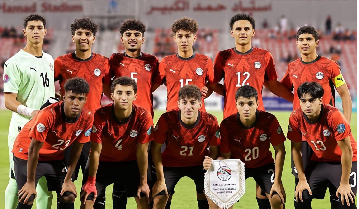 منتخب مصر للناشئين يكتسح العراق 5-0 ويحقق العلامة الكاملة في كأس الخليج تحت 17 عامًا