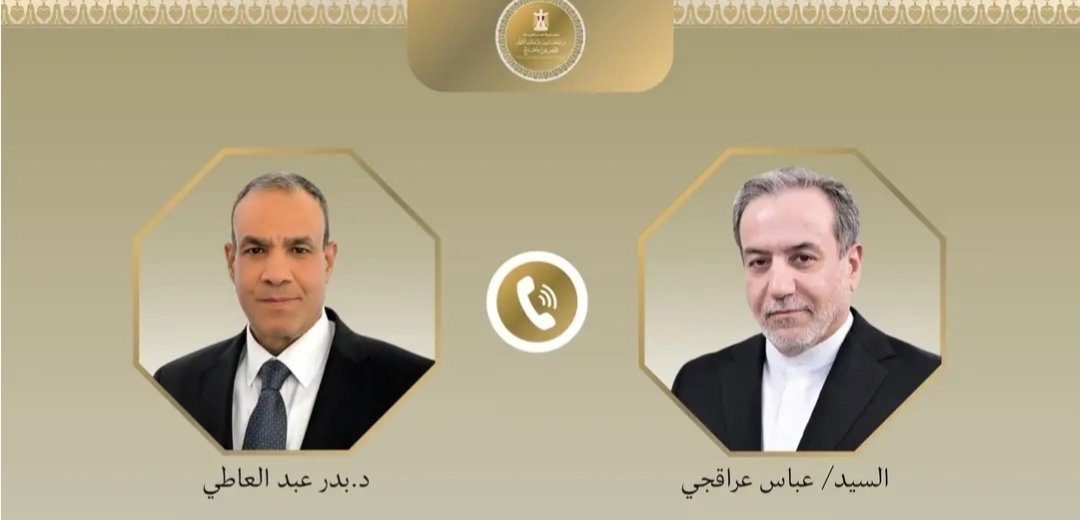 دعم مصر لجهود التهدئة الإقليمية.. بدر عبد العاطي يبحث مع نظيره الإيراني تطورات المنطقة