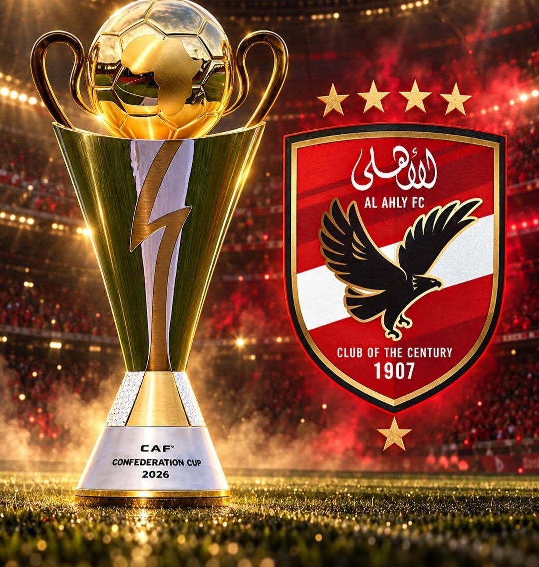 مجموعة الأهلي في كأس الكونفدرالية الإفريقية.. الرجاء المغربي يصطدم بالأحمر في مجموعة قوية