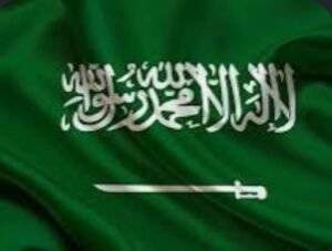 حقيقة إلغاء الحفلات الترفيهية في السعودية وموسم الرياض.. هل صدر قرار رسمي بوقف الفعاليات؟ 2 حقيقة إلغاء الحفلات الترفيهية في السعودية وموسم الرياض.. هل صدر قرار رسمي بوقف الفعاليات؟
