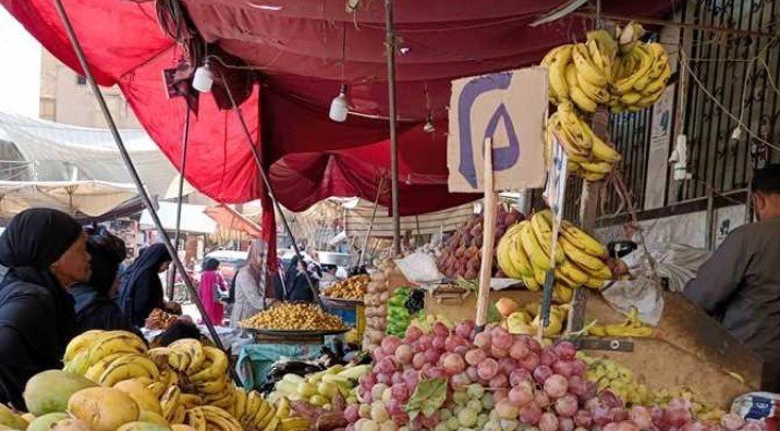 أسعار الخضراوات والفاكهة في أسواق الإسكندرية اليوم الجمعة 2 أكتوبر.. تعرف على القائمة كاملة 3 أسعار الخضراوات والفاكهة في أسواق الإسكندرية اليوم الجمعة 2 أكتوبر.. تعرف على القائمة كاملة