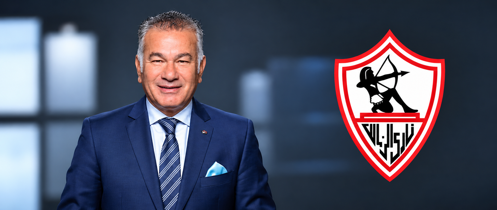 رحيل نصر إبراهيم عضو مجلس إدارة نادي الزمالك ووفاة نجم الجيل الذهبي عن عمر 67 عامًا