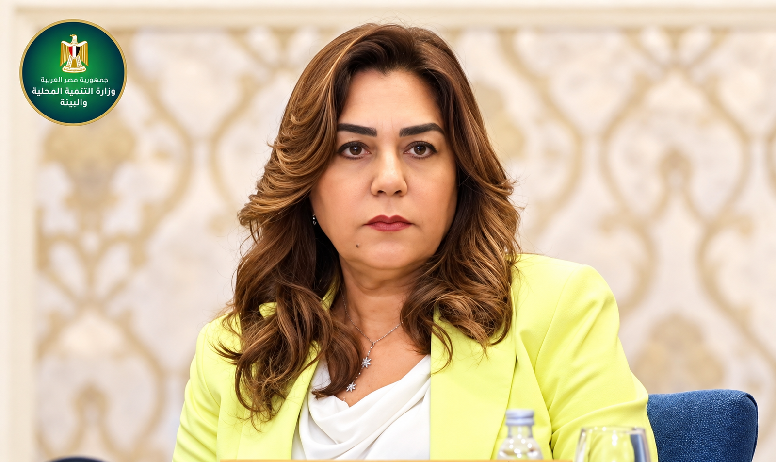 حركة المحليات الجديدة 2026.. منال عوض تصدر قرارات بتعيين ونقل قيادات في 6 محافظات 4 حركة المحليات الجديدة 2026.. منال عوض تصدر قرارات بتعيين ونقل قيادات في 6 محافظات