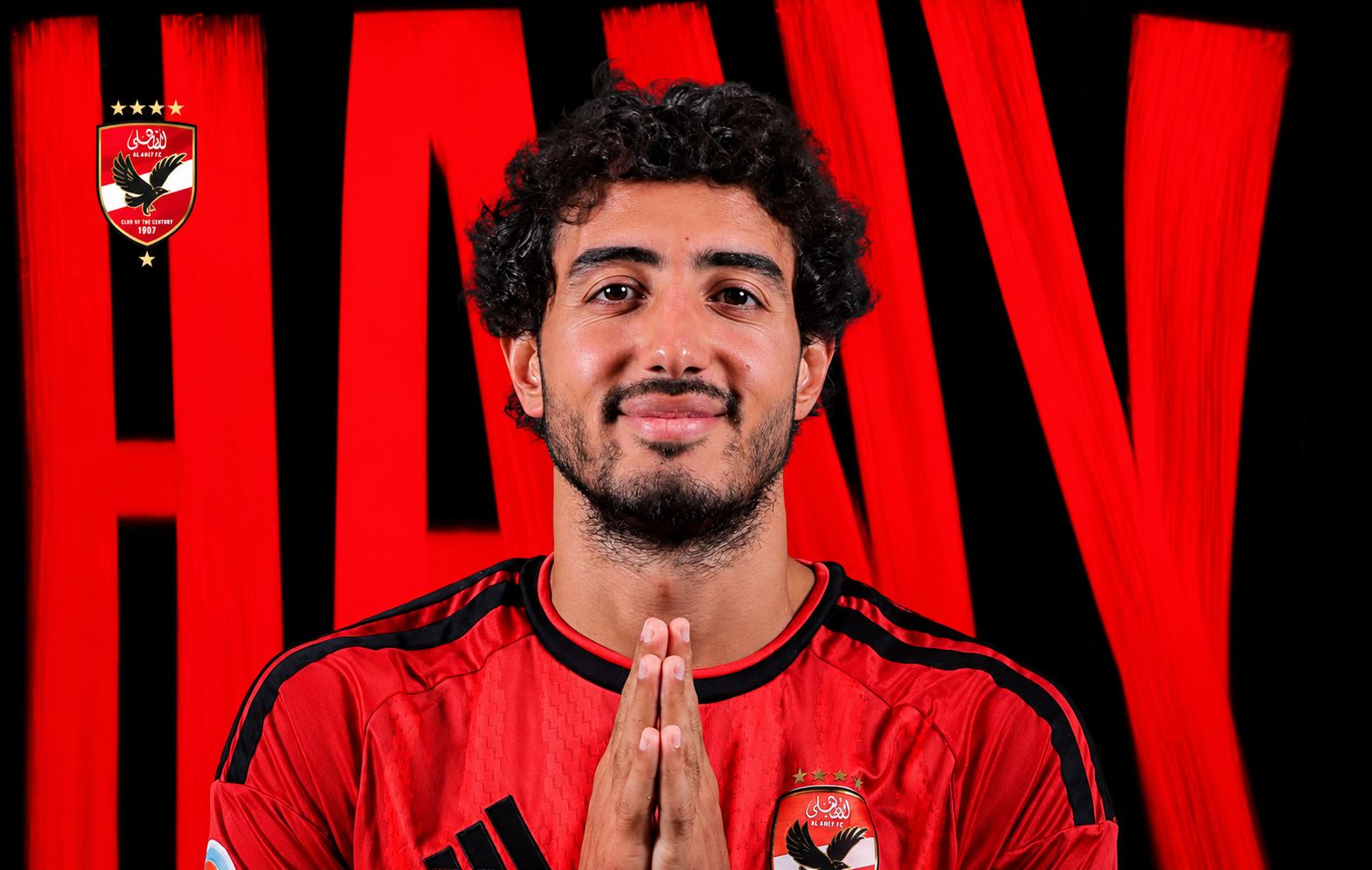 محمد هاني يسجل الهدف الأول للأهلي في شباك الزمالك خلال القمة 133 بالدوري المصري