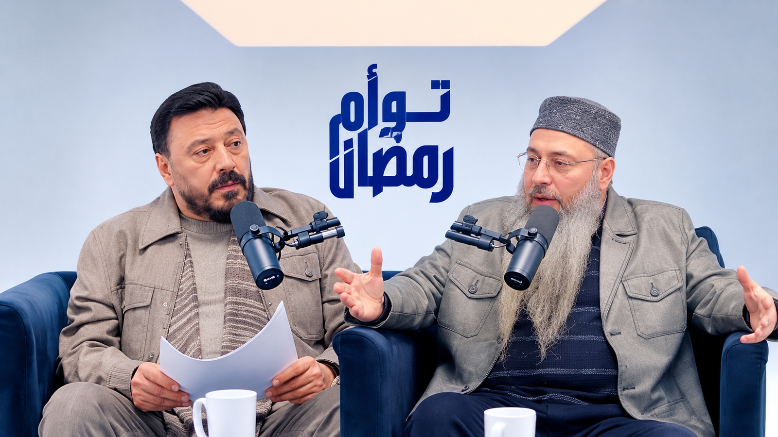 عمرو عبد الجليل يكشف تفاصيل مؤثرة عن شقيقه بعد فراق 40 عامًا: برنامج التوأم جمعنا من جديد