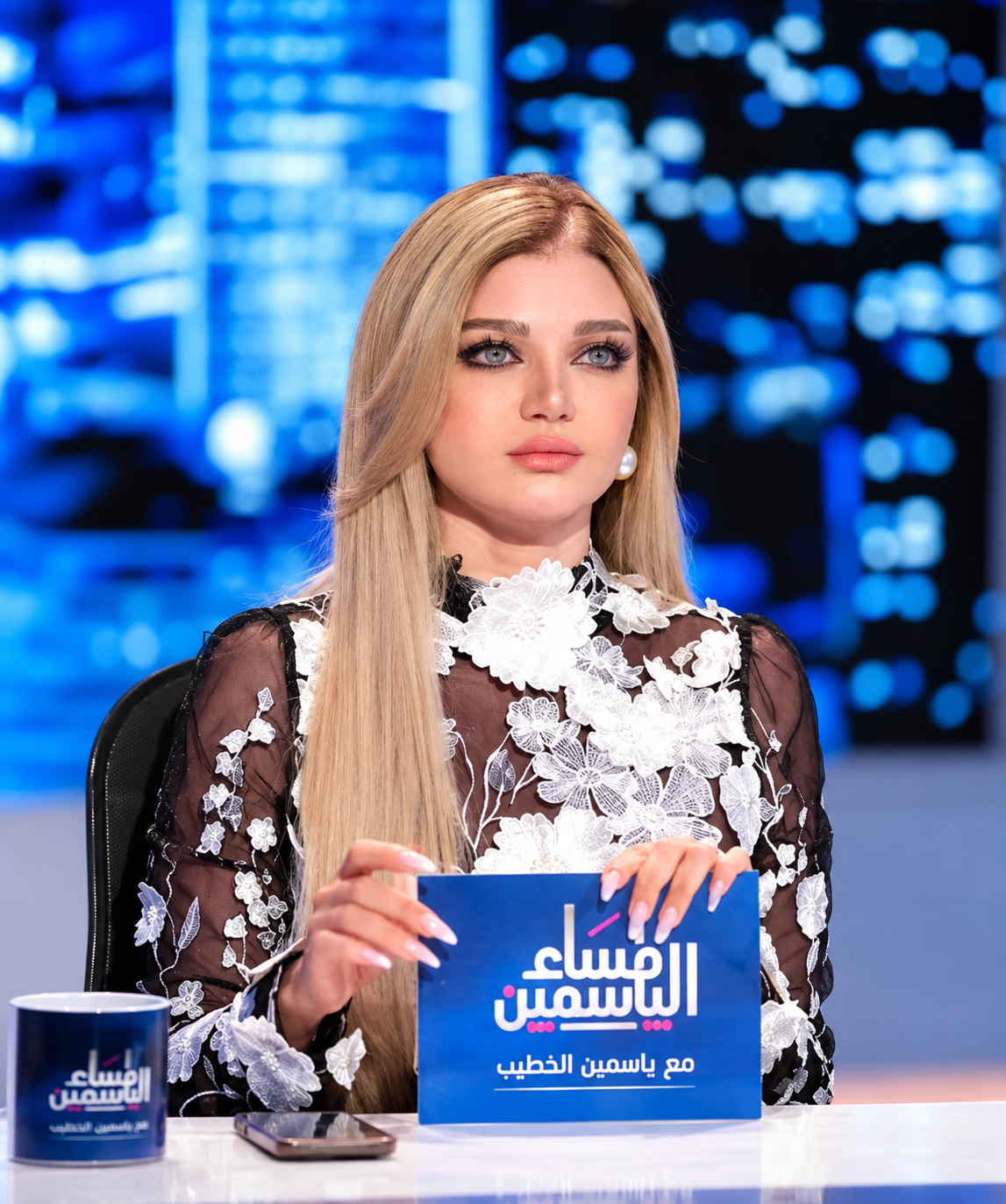 الأعلى للإعلام يمنع ريهام سعيد وياسمين الخطيب من الظهور إعلاميًا لمدة شهرين